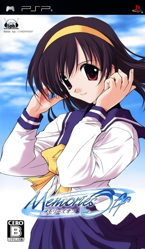 Memories Off [JP]